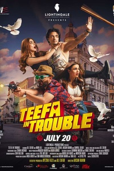 Teefa in Trouble poster